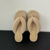 Fluffy Flip Flops
