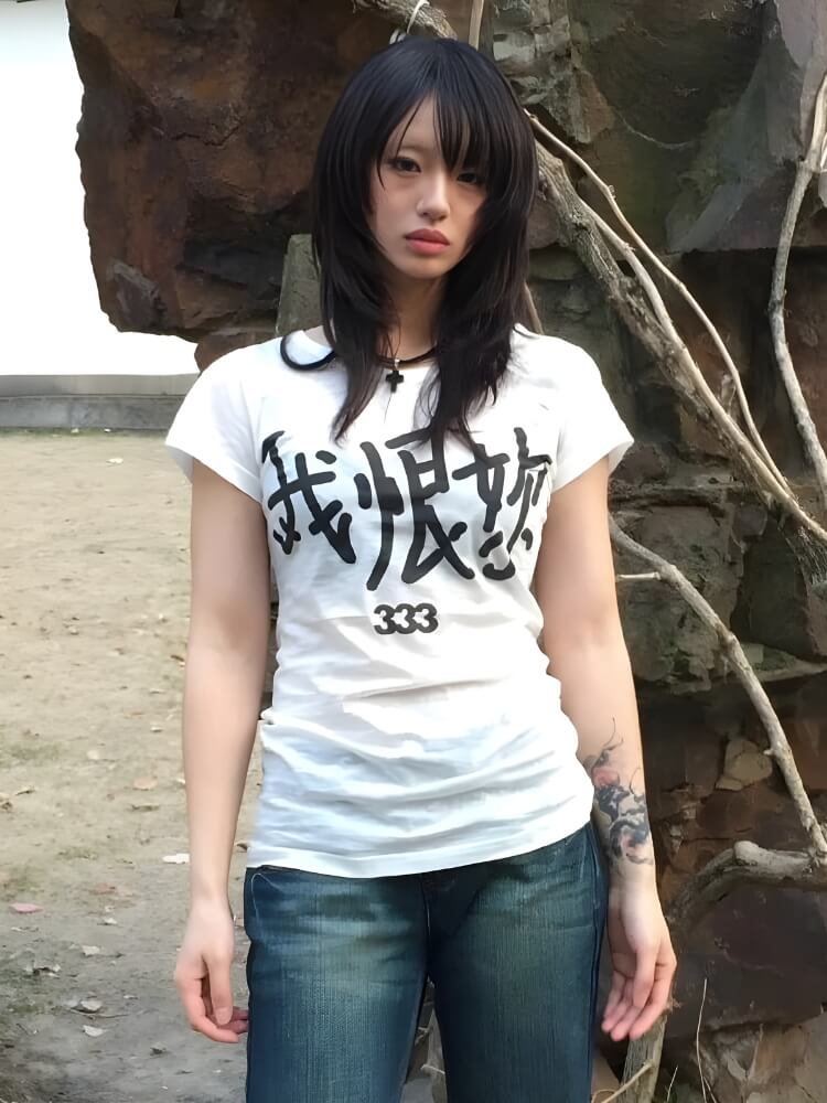 I Hate Her Tee