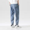 Plus Size Casual Jogger Jeans