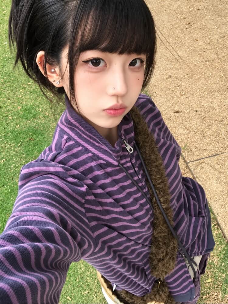 Skater Zip Cardigan