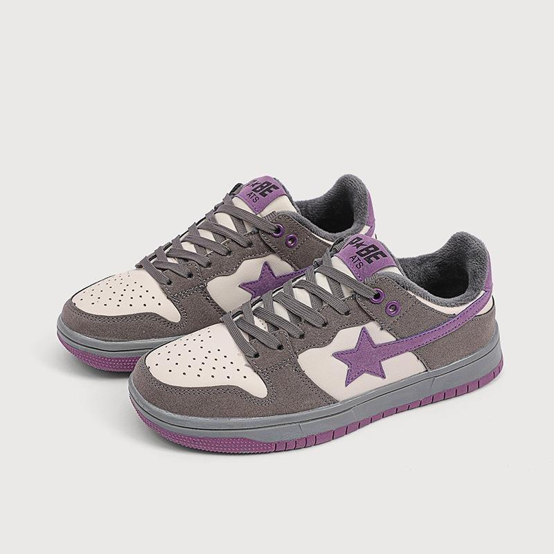 Star Embroidered Multicolor Sneakers