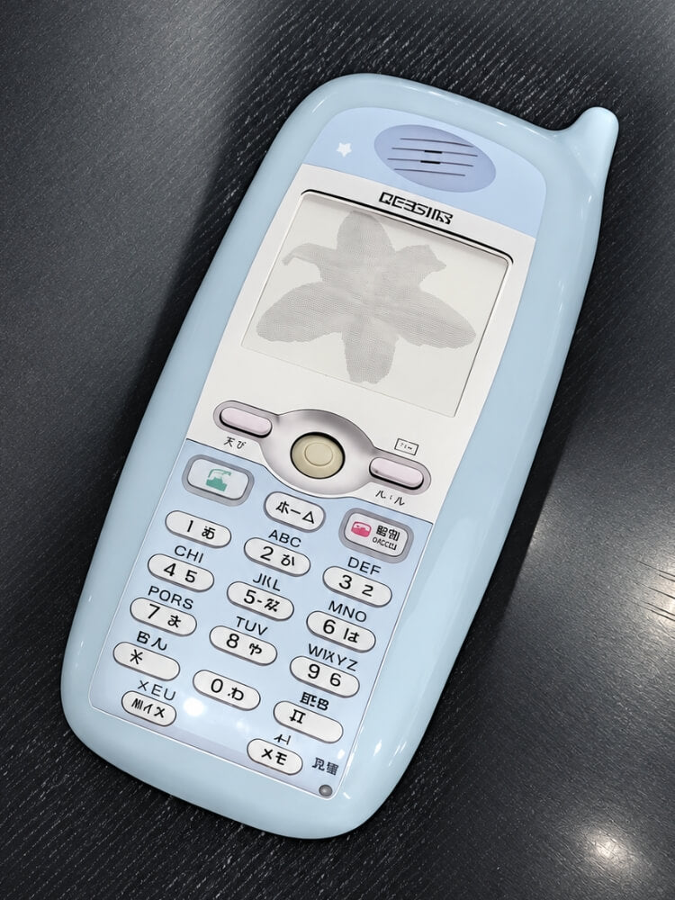 Y2K Hotline Hair Clip