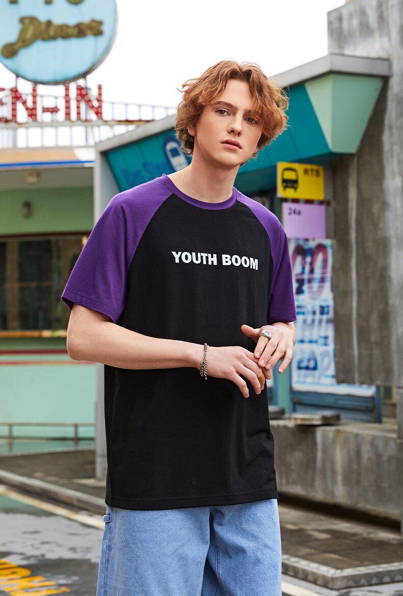 Youth Boom Tee