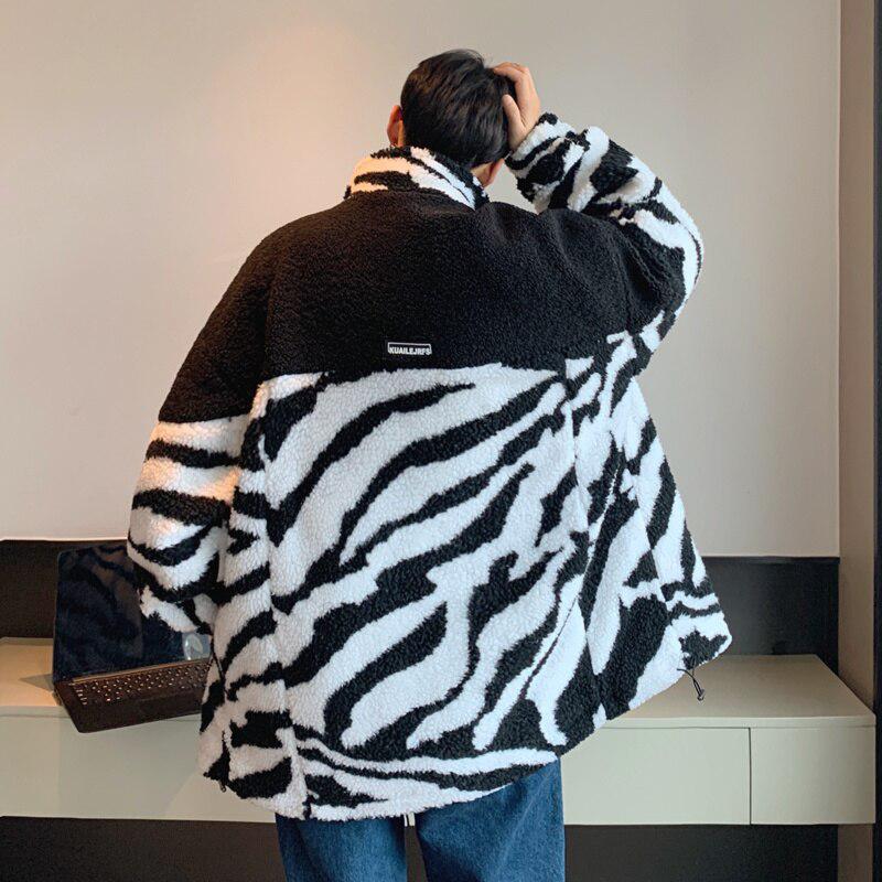 Zebra Print Zip-Up Jacket